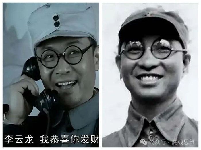 电视剧《亮剑》中的“旅长”和历史上真实的陈赓