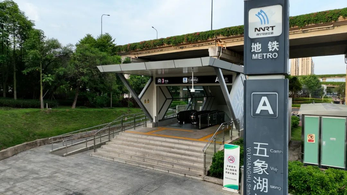 ▲3号线五象湖地铁站实拍图。