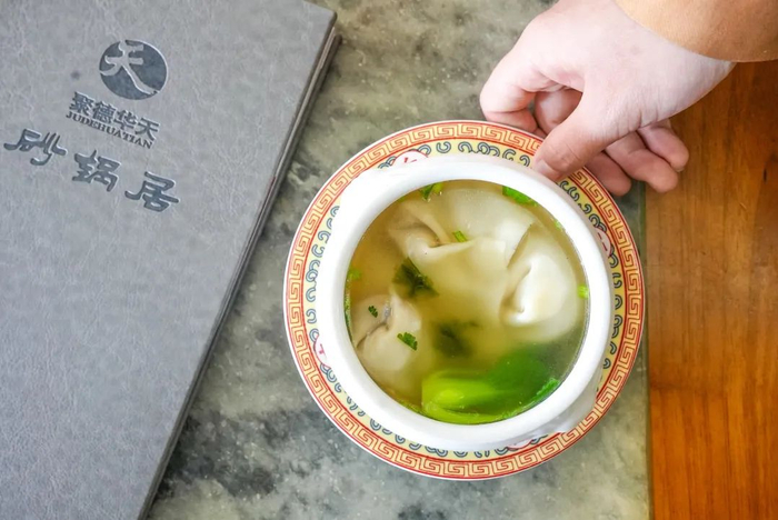 来源：北京发布 据北京日报客户端