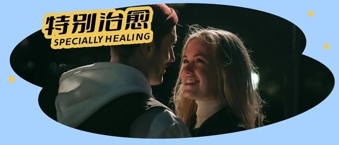人们对这件小事的渴望，超过了性