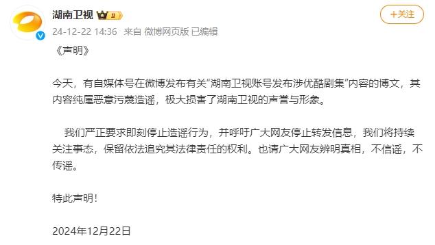 日照市开发区新增1家电力直接交易试点用户