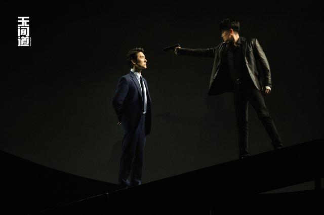 音乐剧《无间道》剧照