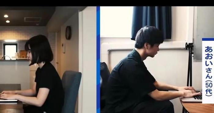 60后丁克夫妻现状曝光：3年不说话，房贷水电都AA，却坚持不离婚