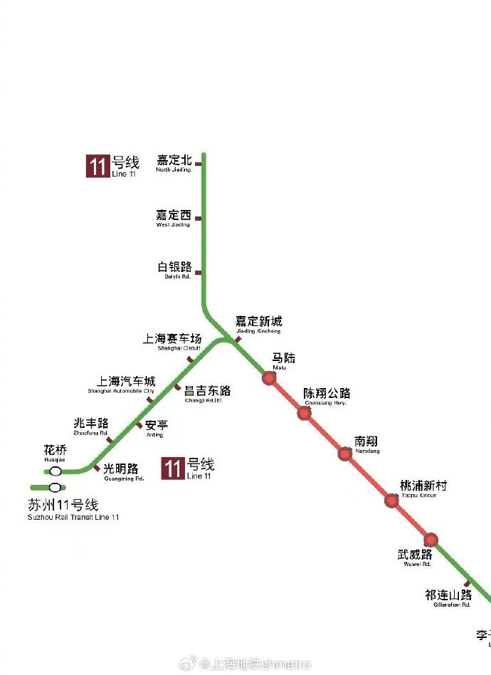 上海地铁十一号线路图图片