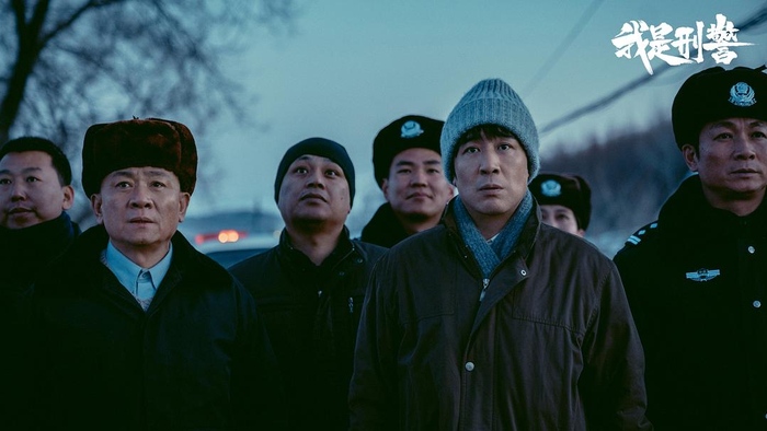 《我是刑警》剧照（图片来源：豆瓣）