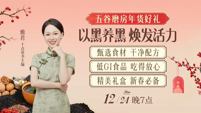 “劝我结婚的朋友，今年全离了”