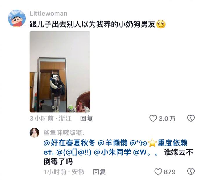 不开玩笑，这种阿姨生活里不少