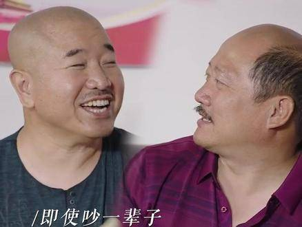 得知刘能生病,谢广坤急得不行,斗了一辈子的老友,哪有什么深仇大恨呢?