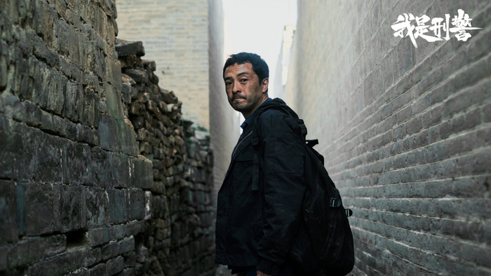 富大龙 饰 陶维志