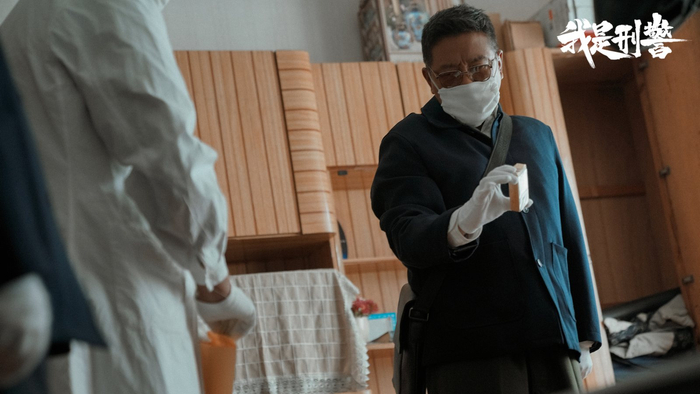 《我是刑警》剧照