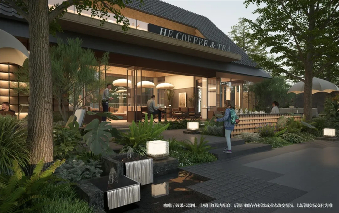 △万家街巷及扬华公园效果示意图
