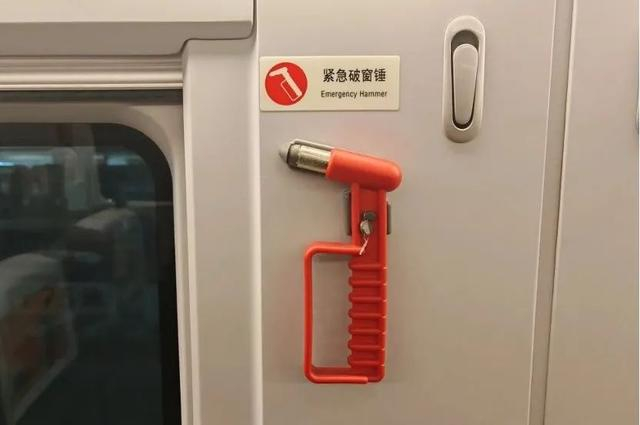 图源：中国铁路