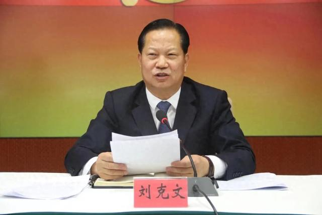 刘克文 资料图