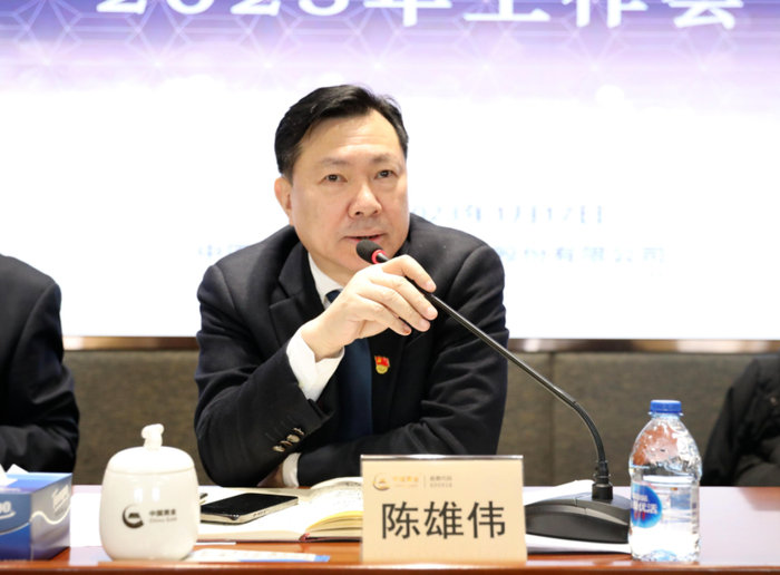 陈雄伟 资料图