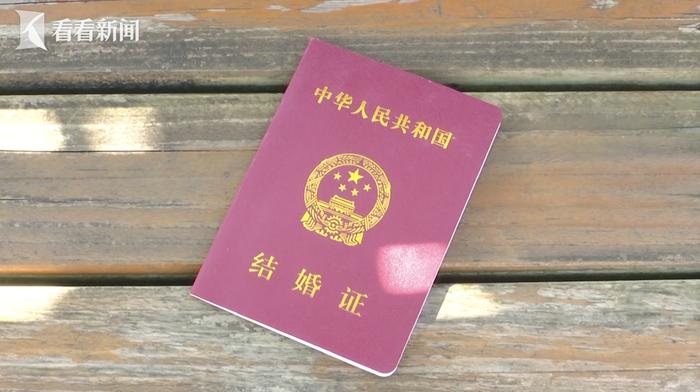 男子闪婚生女后惊讶发现 妻子结过7次婚有6个娃