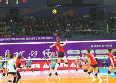 　　2023—2024中国排球超级联赛比赛现场。
