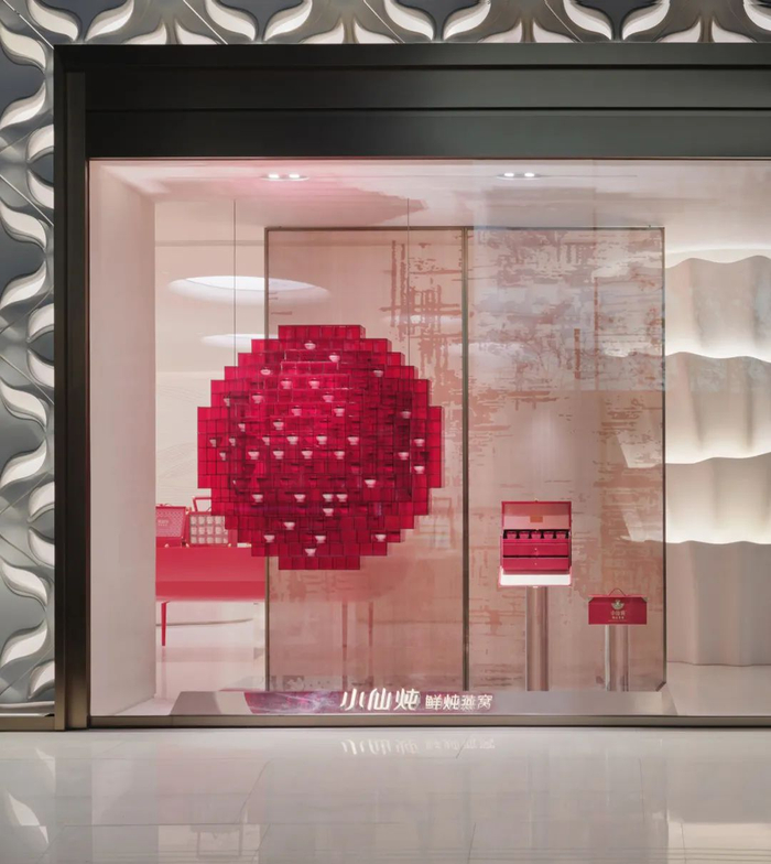 小仙炖上海旗舰店《地球的馈赠》橱窗艺术装置