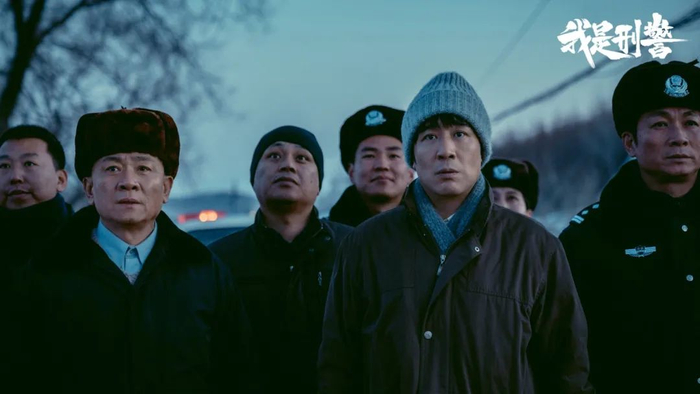 《我是刑警》剧照