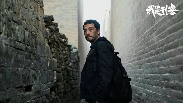 富大龙 饰 陶维志