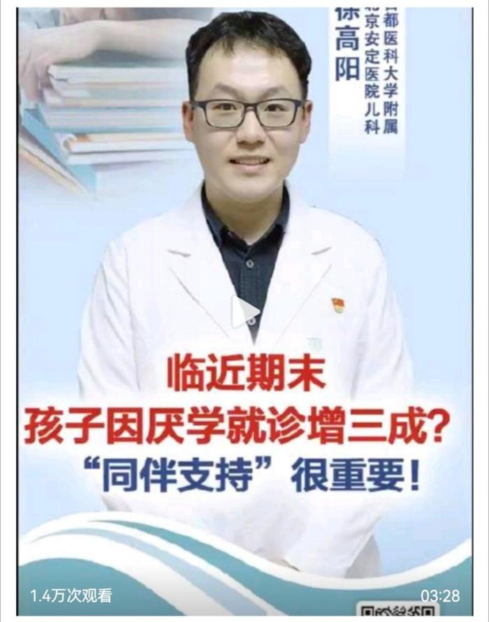 前几天教孩子课后作业时，老妈突然在边上说了一嘴：以前哪里管过…