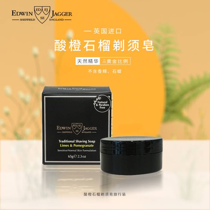 ------我是好物推荐分割线------