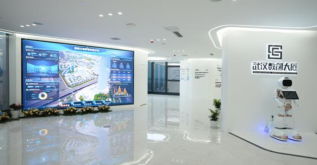 武汉数创大厦内部图