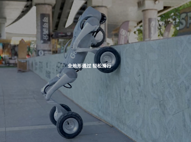 （图片来源：官网截图）