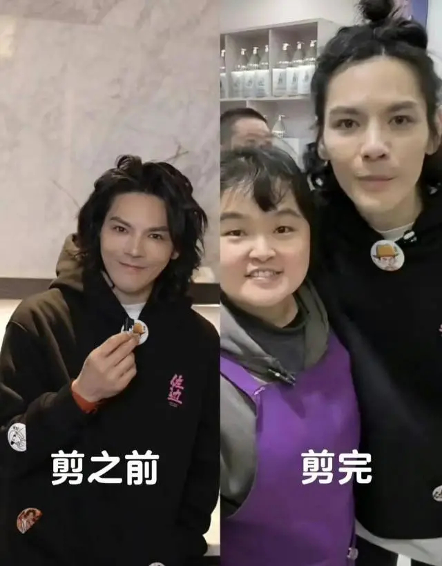 向佐与理发师晓华