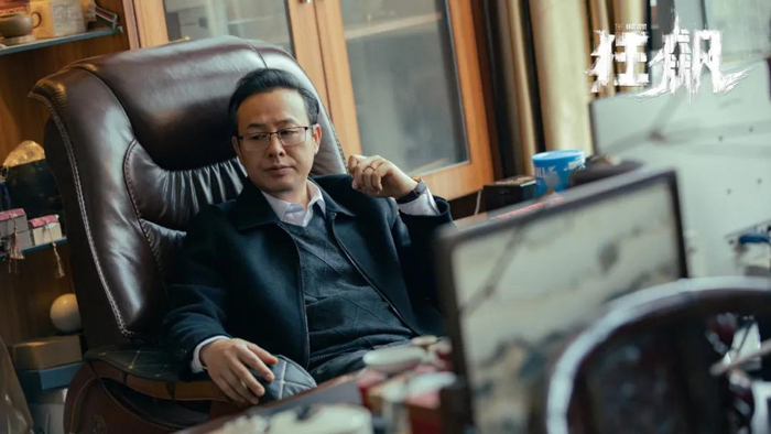 来源：九派新闻