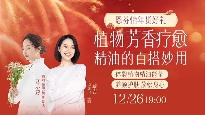 异性之间，有这3种感觉，说明是灵魂伴侣