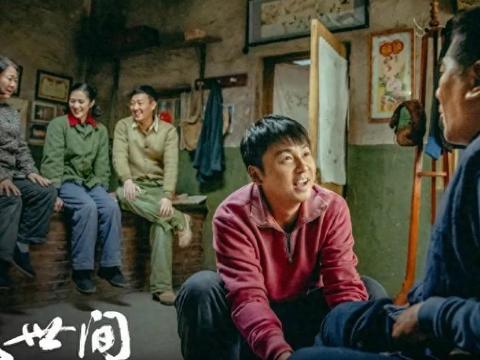 人到暮年就会明白，离你最近的子女，才是你的“后福”