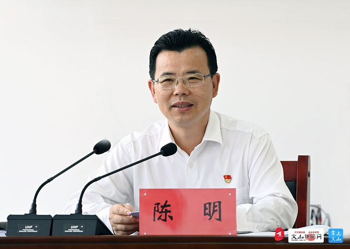 陈明 资料图