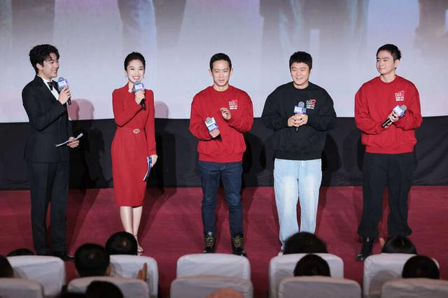 《误杀3》剧组。主办方供图