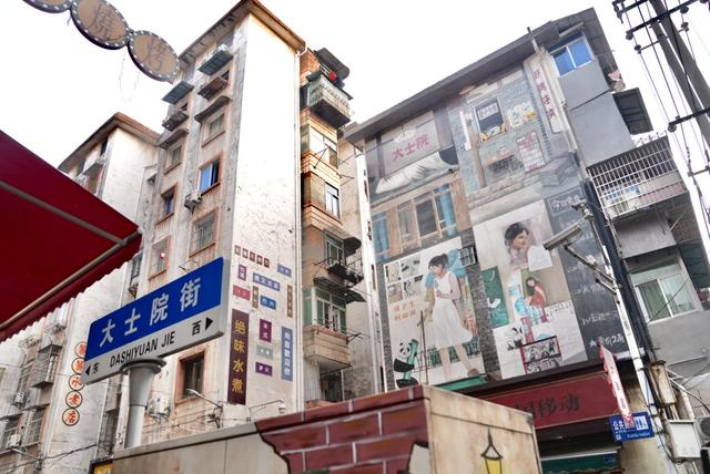 大士院街街景。澎湃新闻记者 王珏玮 摄