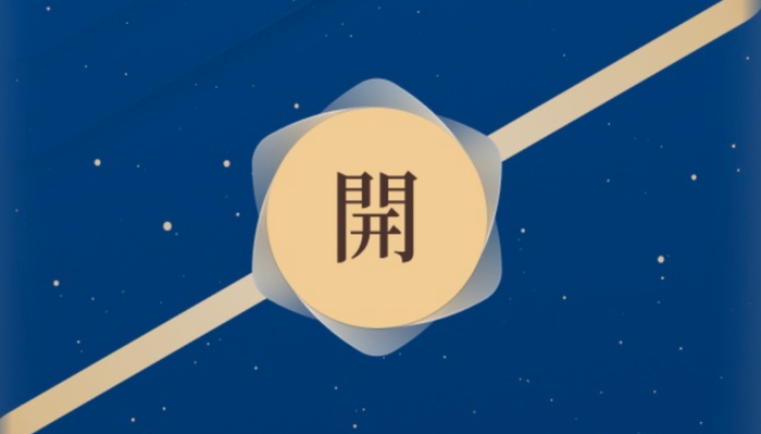 记者 何畅