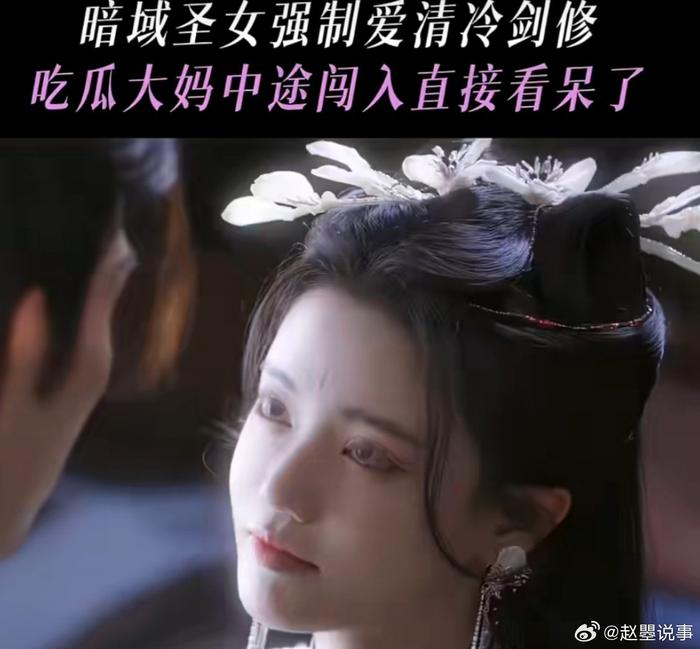 在这个充满活力的年纪，我们追求的不仅仅是平淡无奇…