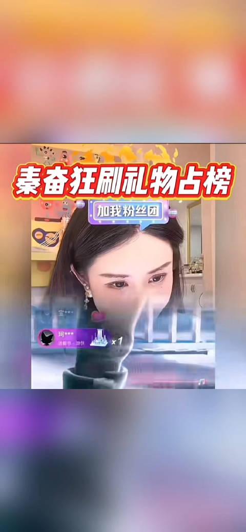 头条加入粉丝团对主播有什么用(头条加入粉丝团对主播有什么用处)