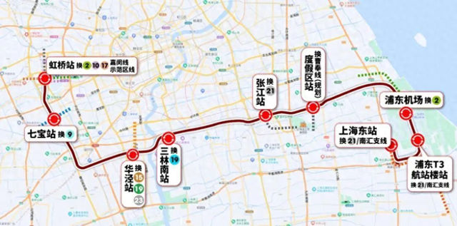 上海轨道交通市域线机场联络线。本文图片均为 上海市通信管理局供图