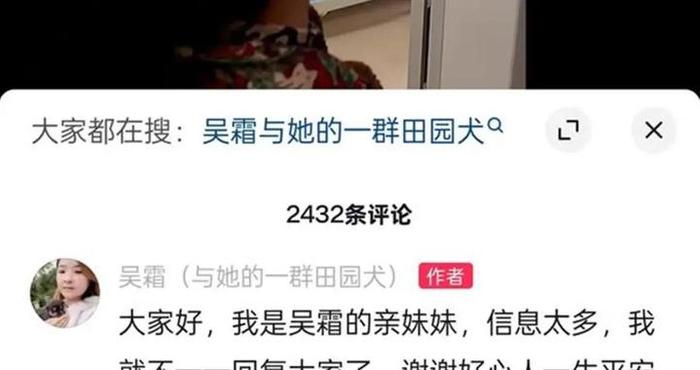痛心！她不幸去世，刚产下双胞胎