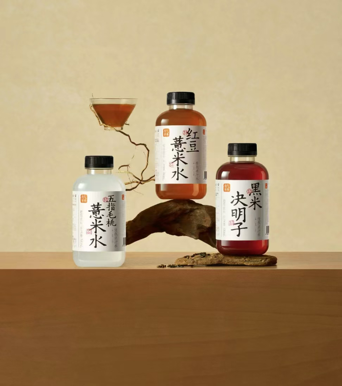 图片来源：小红书@果子熟了