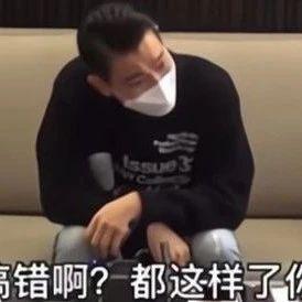刘德华辅导女儿作业，气到失控：不懂陪作业的底层逻辑，天王也顶不住……
