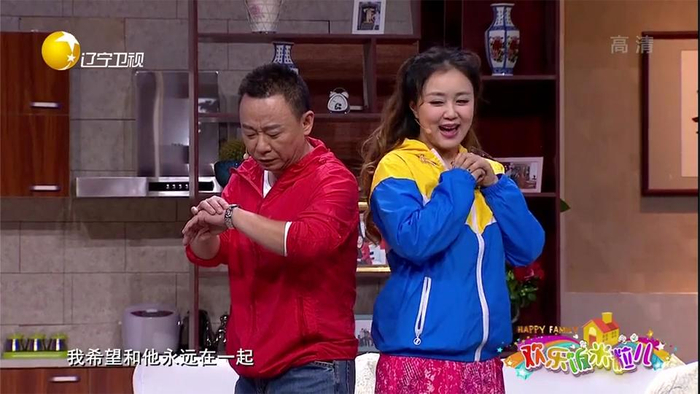 欢乐饭米粒儿:王小欠带小米粒穿越时光,爆笑演绎爱的初体验