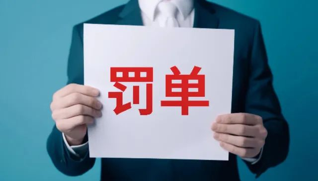 图片来源：界面图库