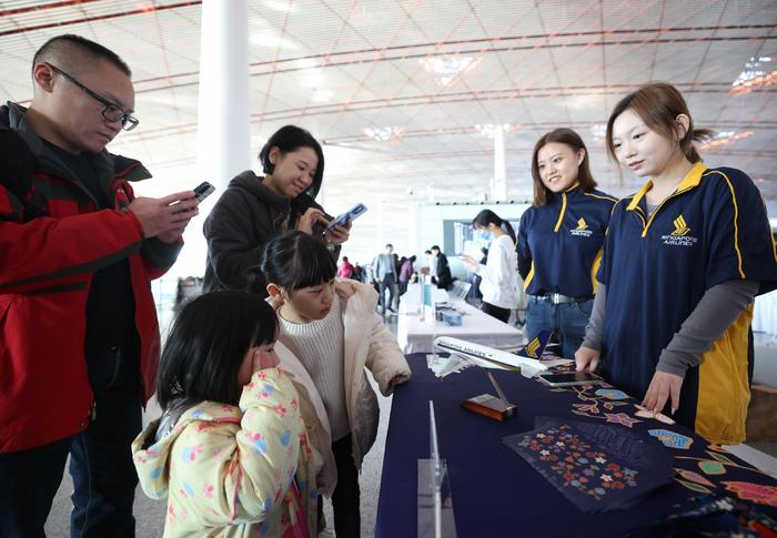 首都机场刘雪松女人图片