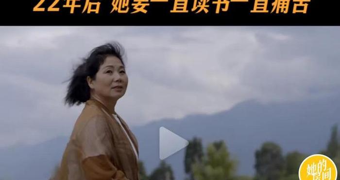 那个宁可痛苦不要麻木，22年前打动无数人的刘小样，又回来了