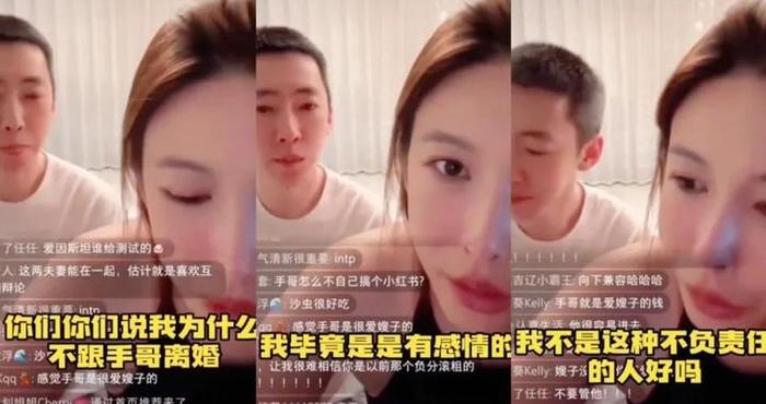 英国小天后啪姐被曝订婚！葛夕们，学学吧！