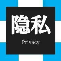 一个单身青年在圣诞节的遐思：隐私是奢侈品