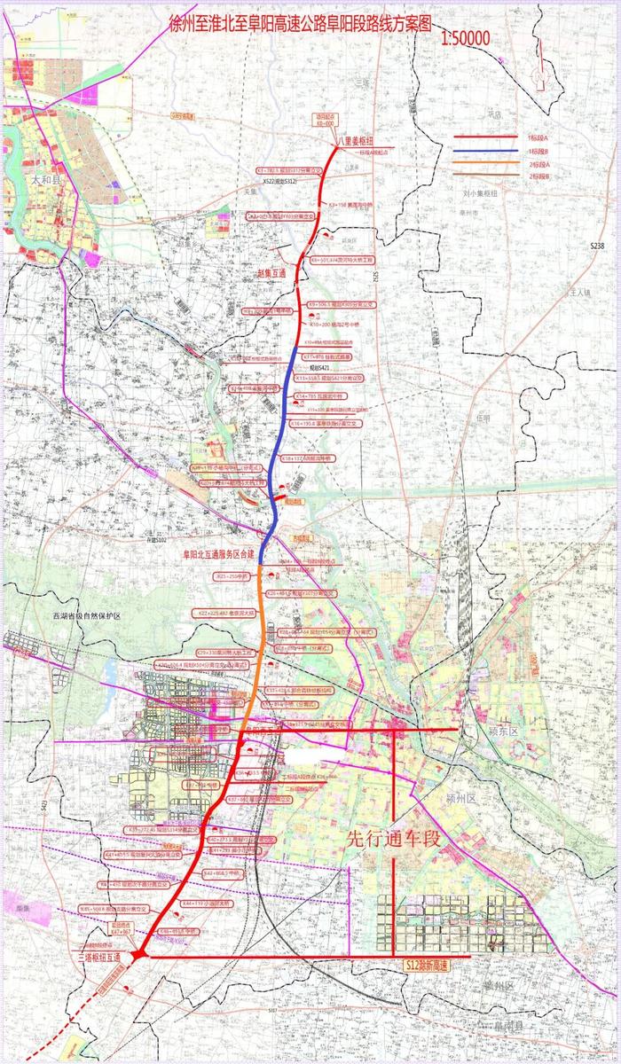 焦平高速禹州段线路图图片