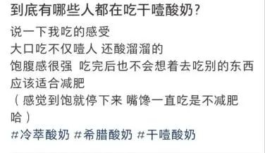 图片来源：社交平台