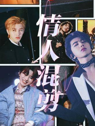 轻轻一吻,危险又迷人!音乐中的大厂男孩,总是充满魅力